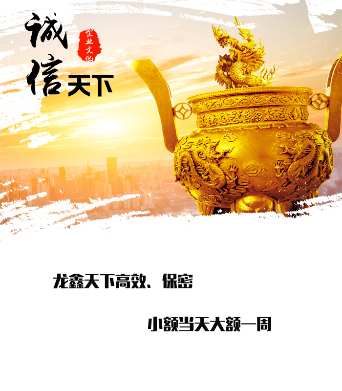 耿马要债公司